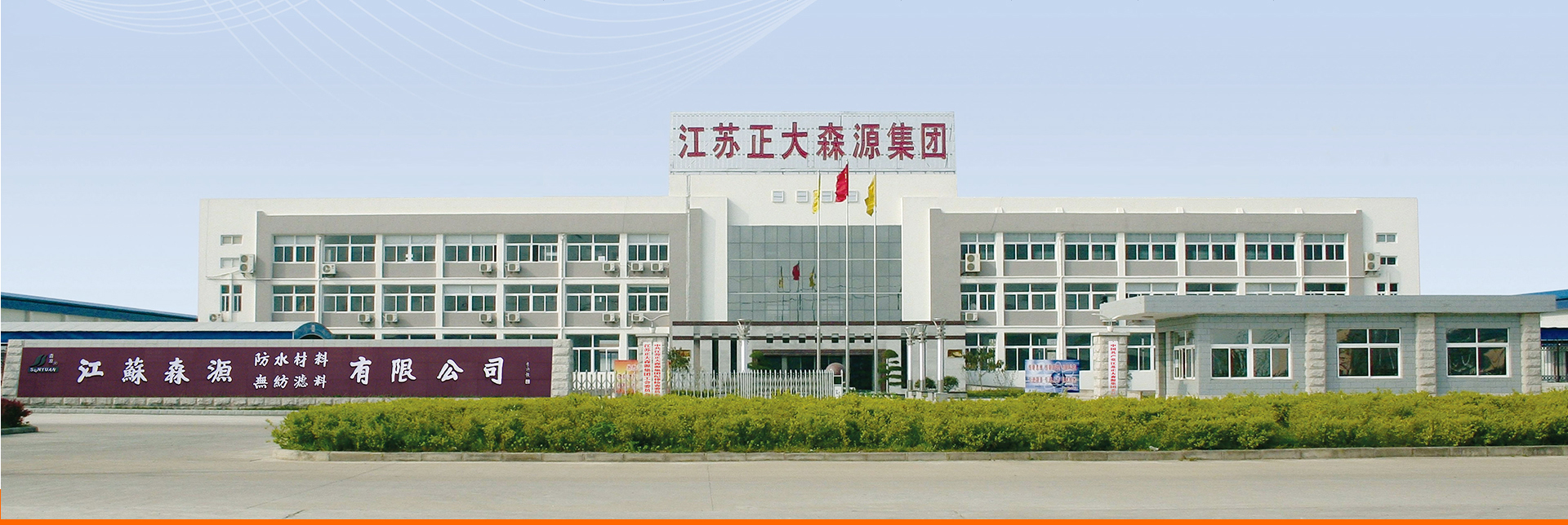 HOME-辉达娱乐-[强保障平台,更省心注册]
