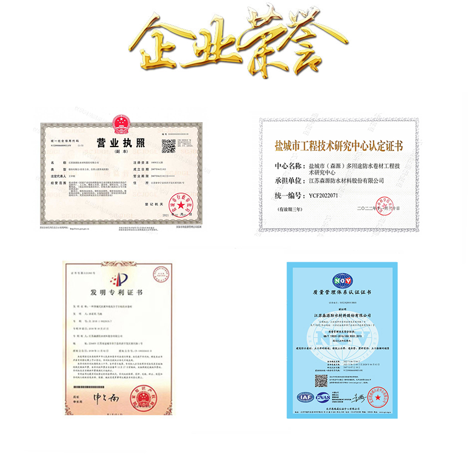 HOME-辉达娱乐-[强保障平台,更省心注册]
